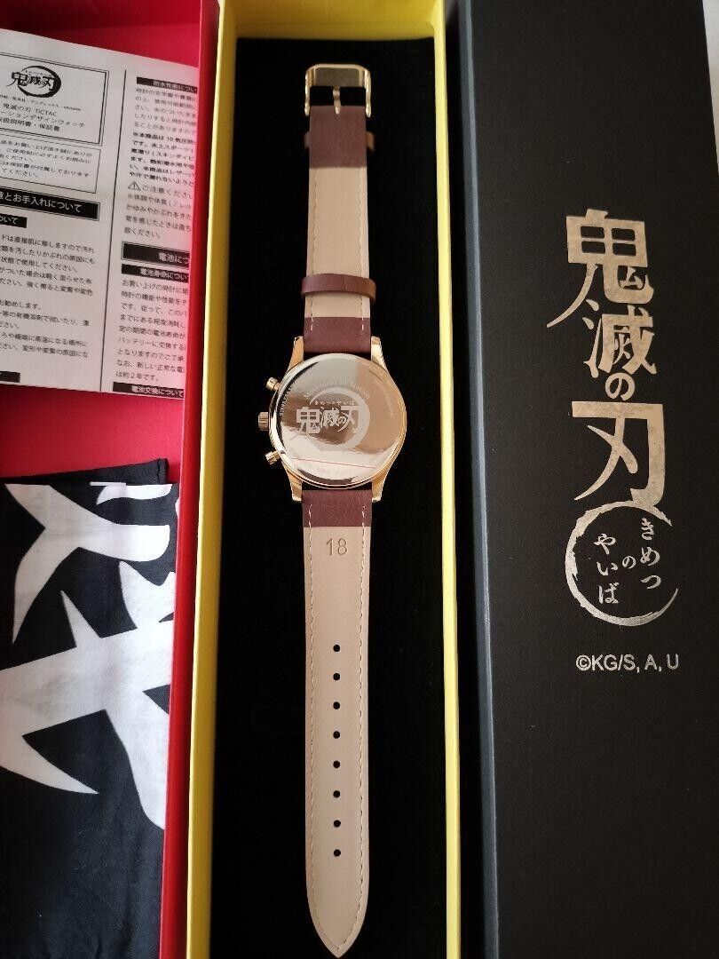 Flame Pillar Chronograph– Hashira’s Sunrise Watch"