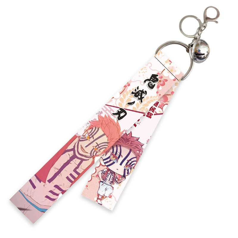 Blade Keychain Strap