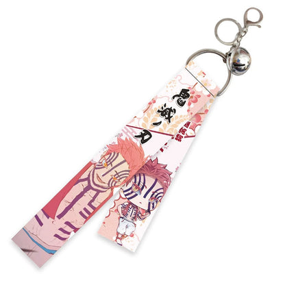 Blade Keychain Strap