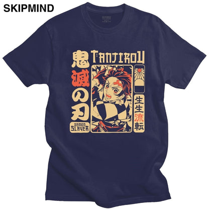 Flame Crest Black Tee