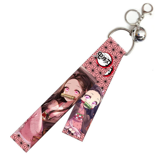 Blade Keychain Strap