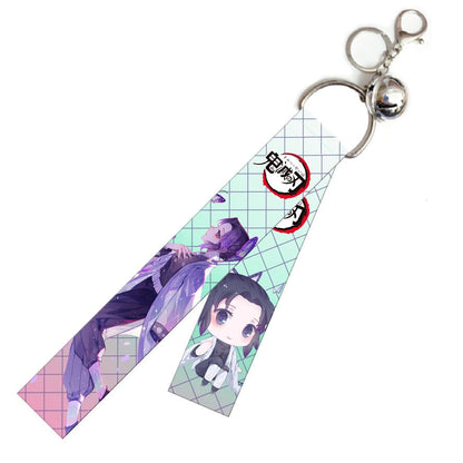 Blade Keychain Strap